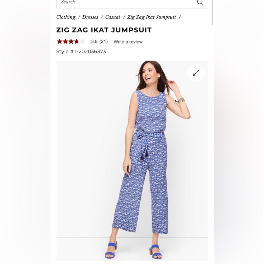 Talbots Jumpsuit - Picture 6 of 8